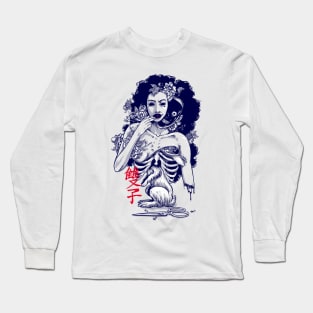 Doppelgänger Long Sleeve T-Shirt